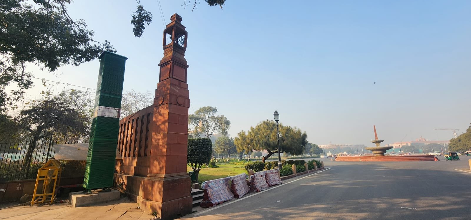 Vijay Chowk